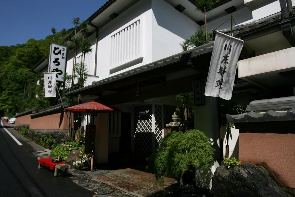 Kibune Hiroya Kyoto Extérieur photo
