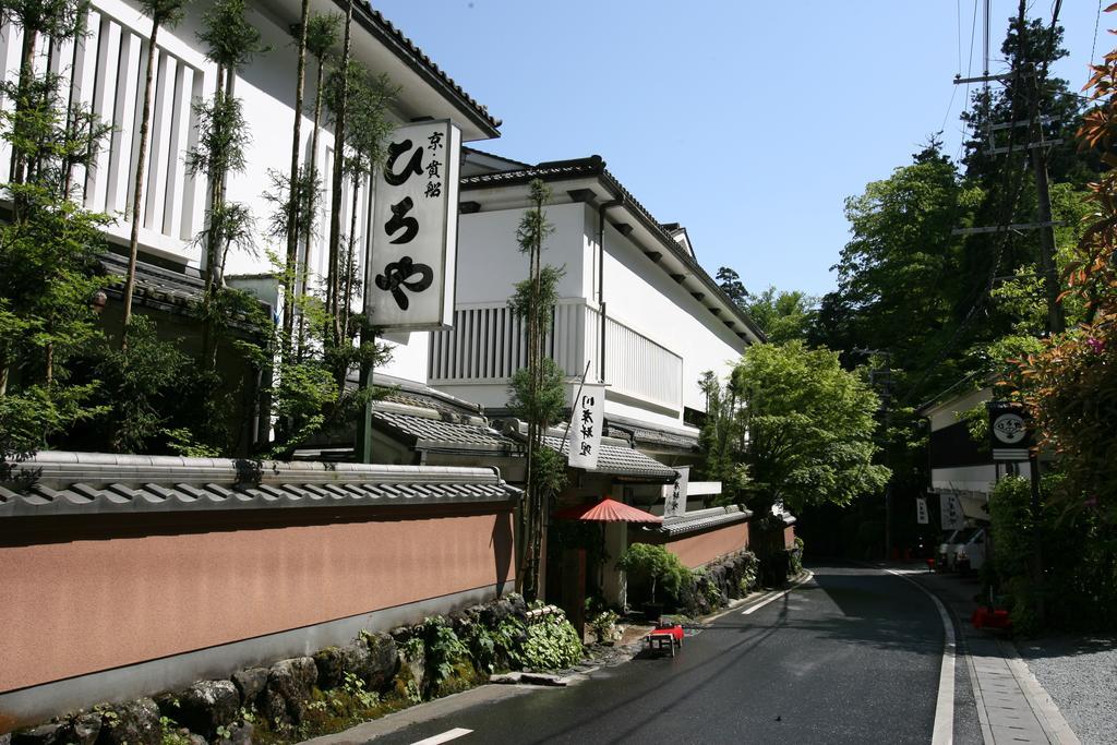 Kibune Hiroya Kyoto Extérieur photo