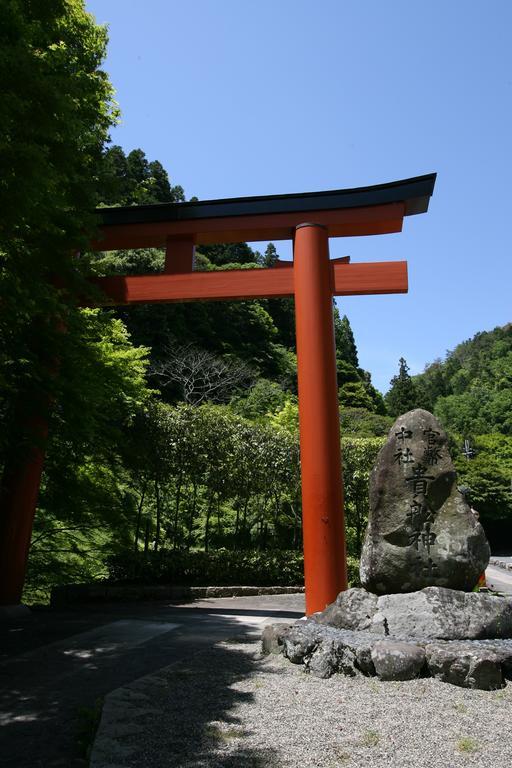 Kibune Hiroya Kyoto Extérieur photo