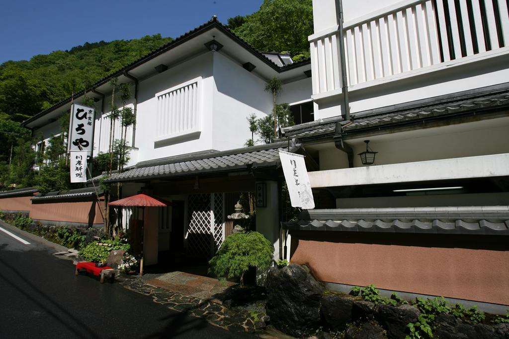 Kibune Hiroya Kyoto Extérieur photo