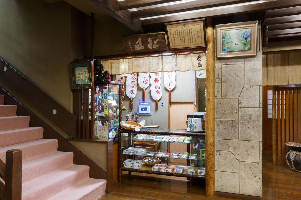 Kibune Hiroya Kyoto Extérieur photo
