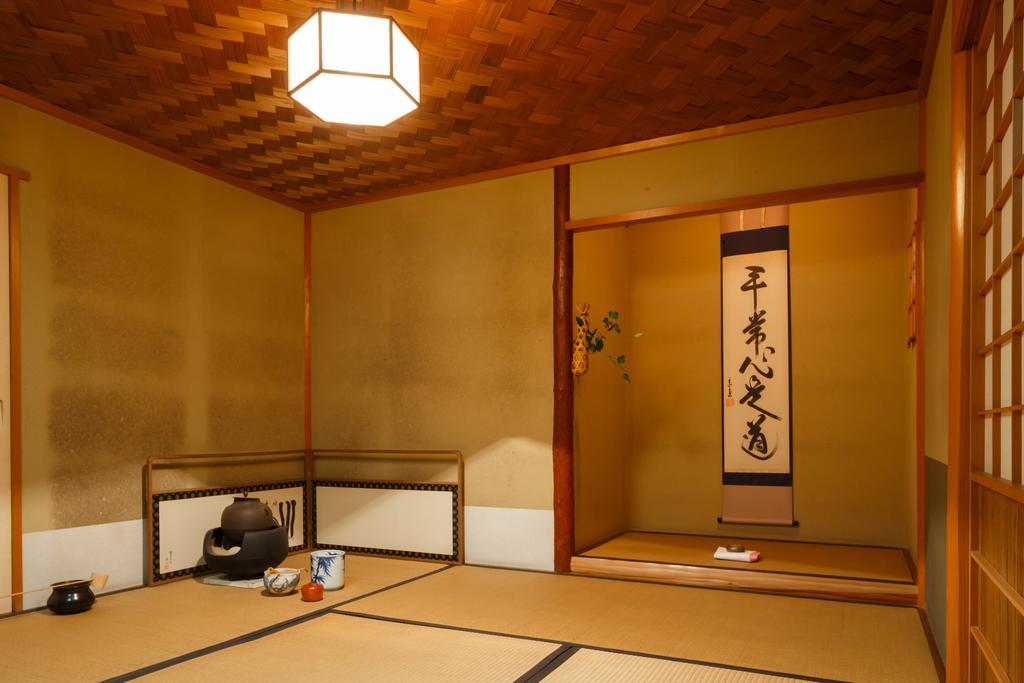 Kibune Hiroya Kyoto Extérieur photo