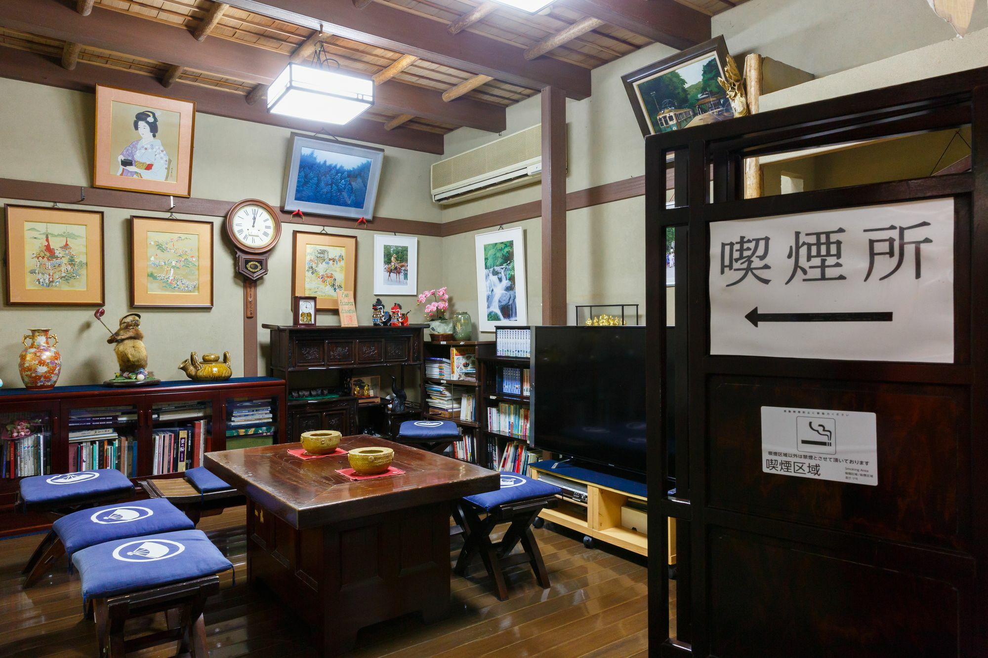 Kibune Hiroya Kyoto Extérieur photo