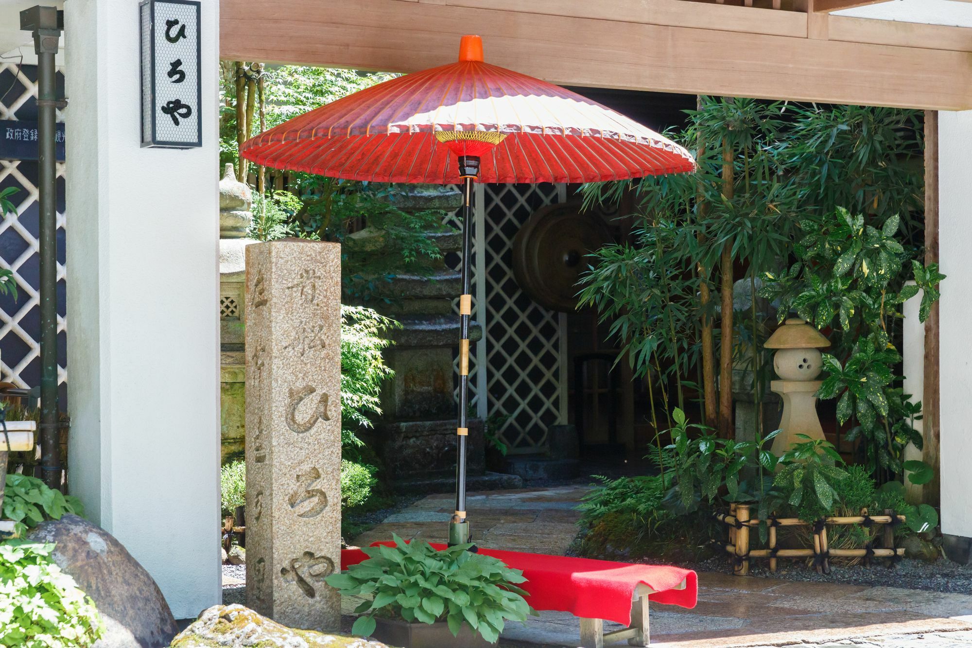 Kibune Hiroya Kyoto Extérieur photo